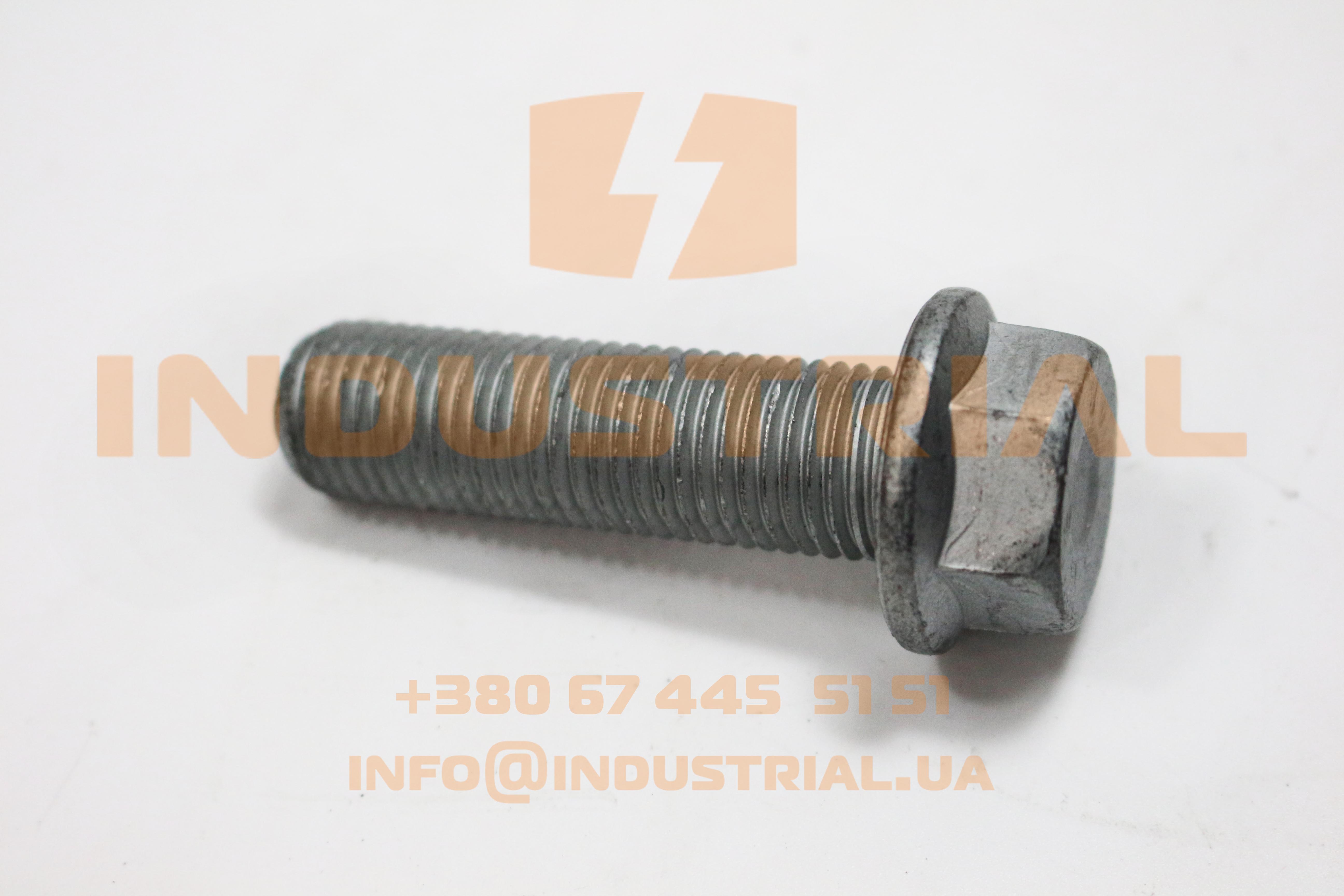 CNH 4317929 CNH INDUSTRIAL